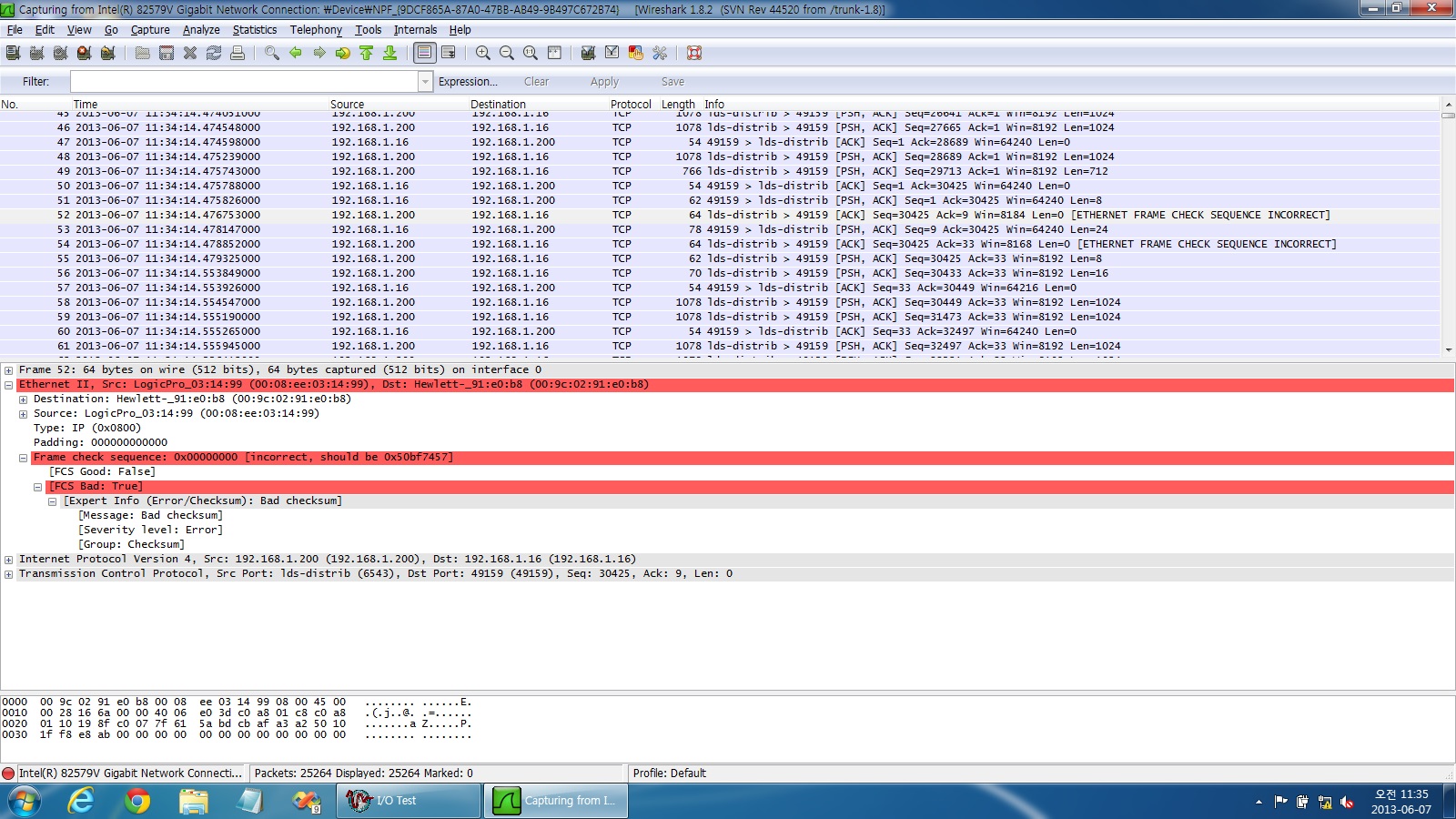 Frame Check Sequence Frame check sequence JapaneseClass.jp