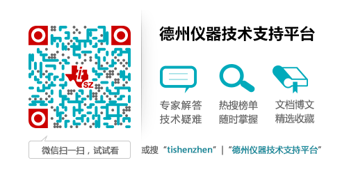 QR_shenzhen_refine