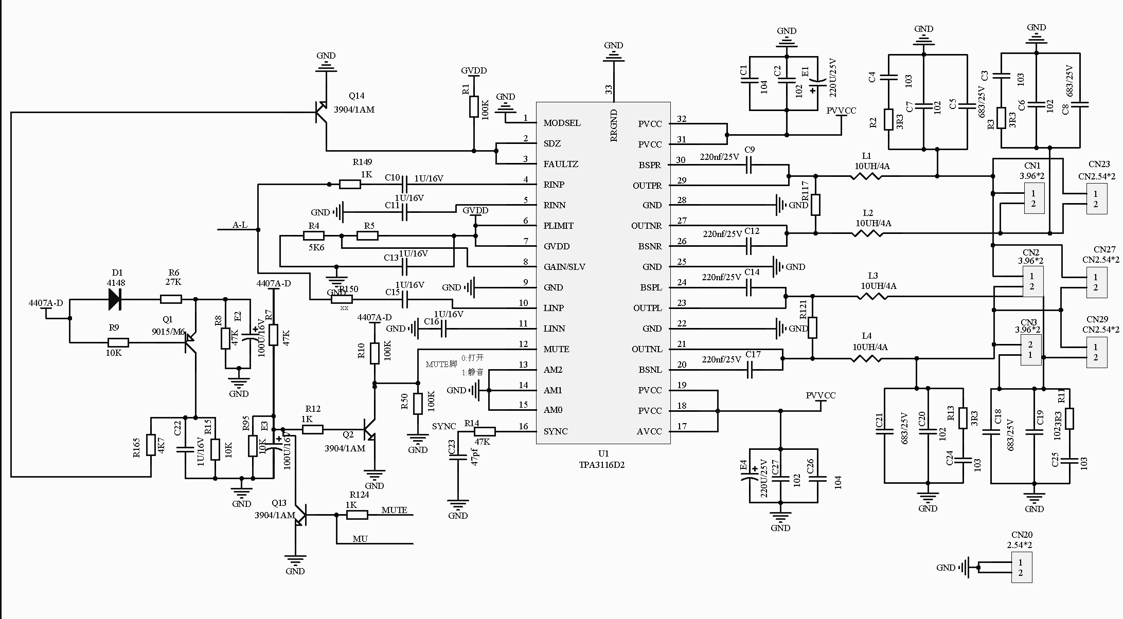 Tpa D Btl For Dual Voice Coil Application Audio Forum Audio