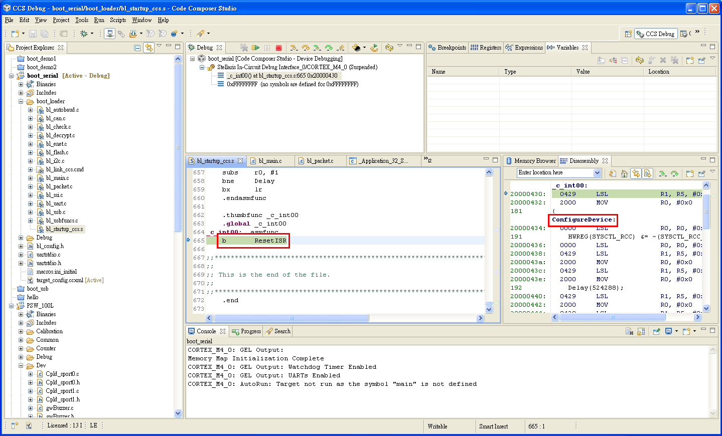 Ccs Serial Bootloader