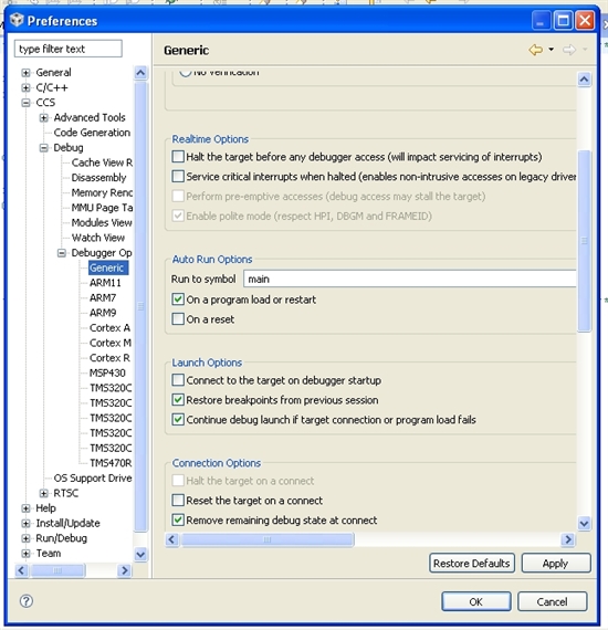 enable autorun to main() Code Composer Studio forum Code Composer