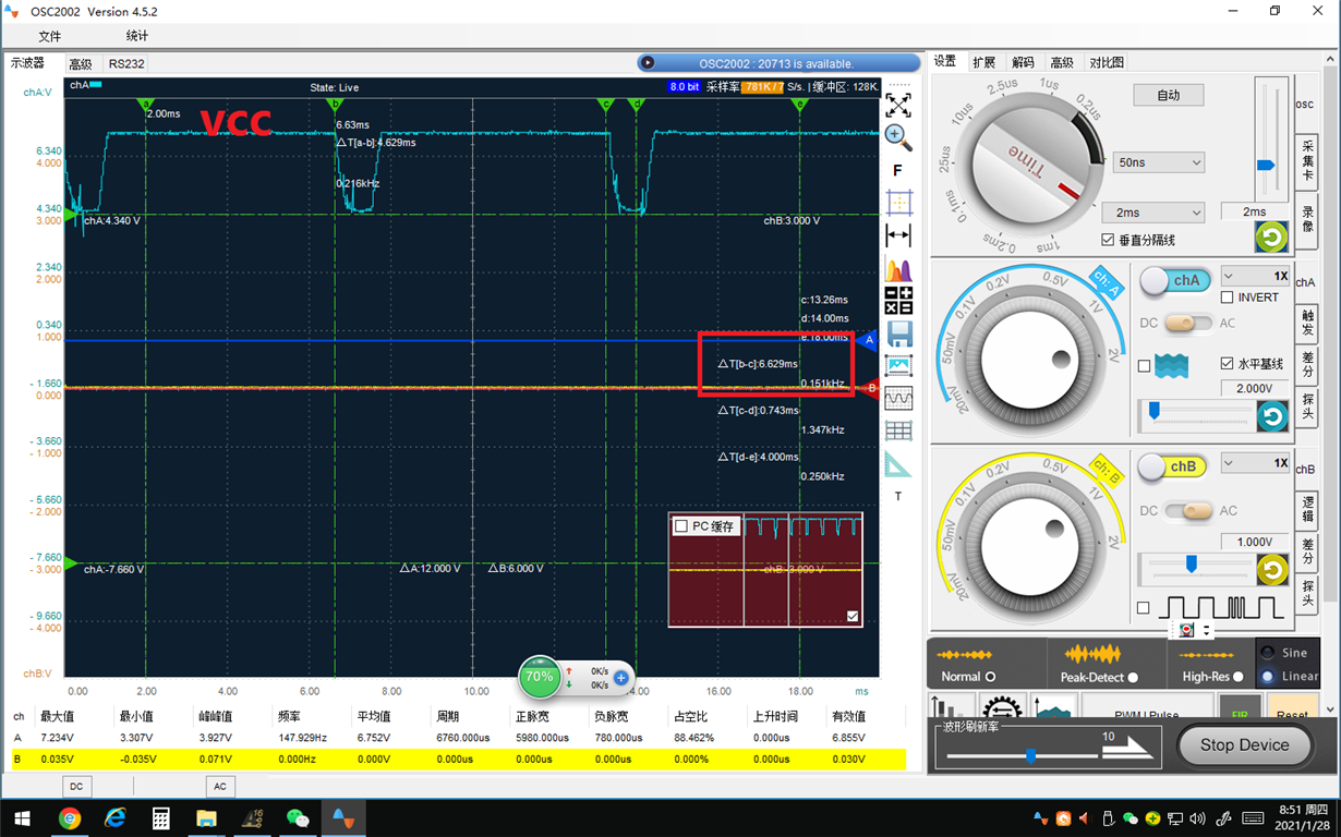 Lm Lm Pwp Vout Low Power Management Forum Power Management