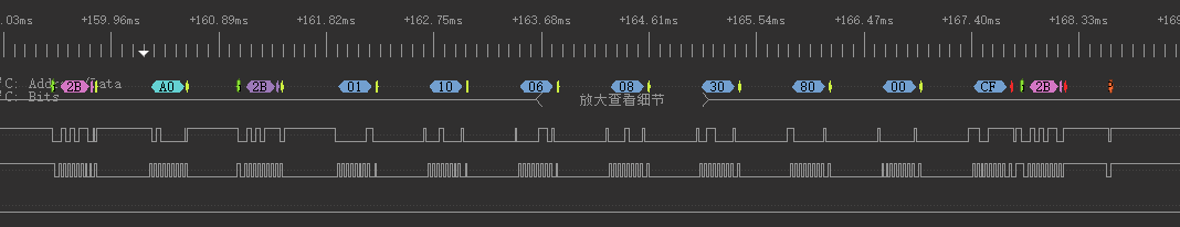 参考译文 CCS MSP432P401RCCS中的I2C与Keil不同 Code Composer Studio参考译文帖