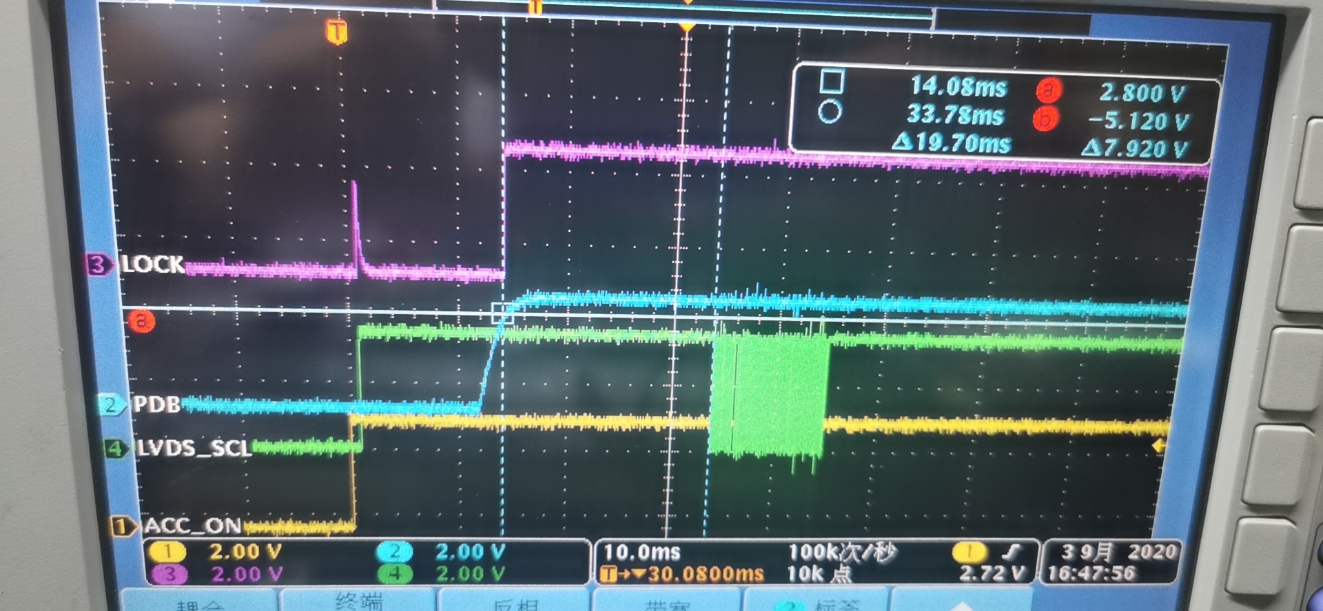 Ds Ub Q Power Up Issue Interface Forum Interface Ti E E