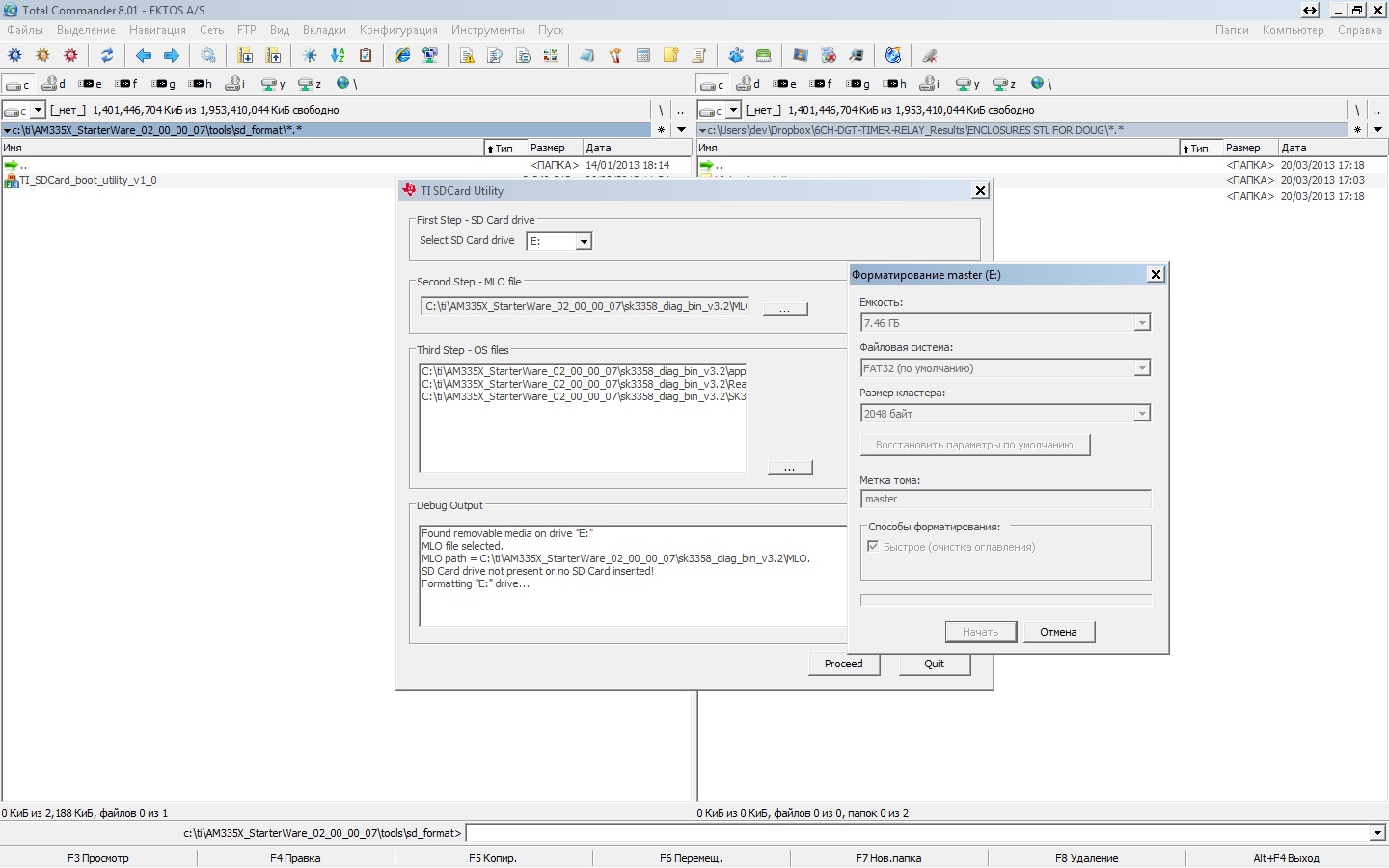 File Am435 AM335x Starter Kit: Unable to access the DAP (IAR) - Processors forum ...