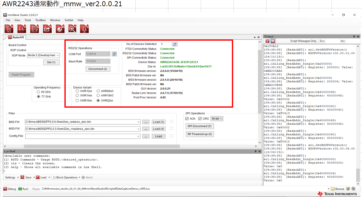 CCS/AWR1843BOOST: AWR1843BOOST: [RadarAPI]: Error: Connection