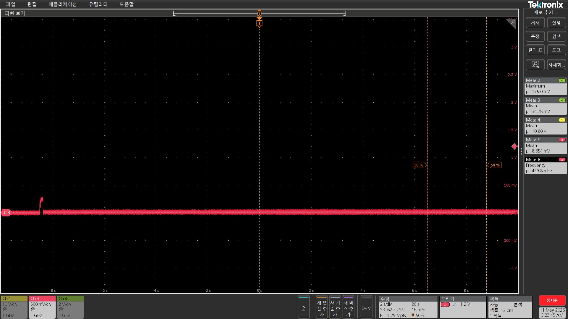 R195 2.2K 38pin result.jpg