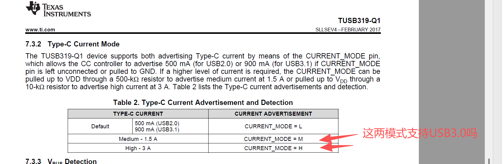 TUSB319-Q1.png