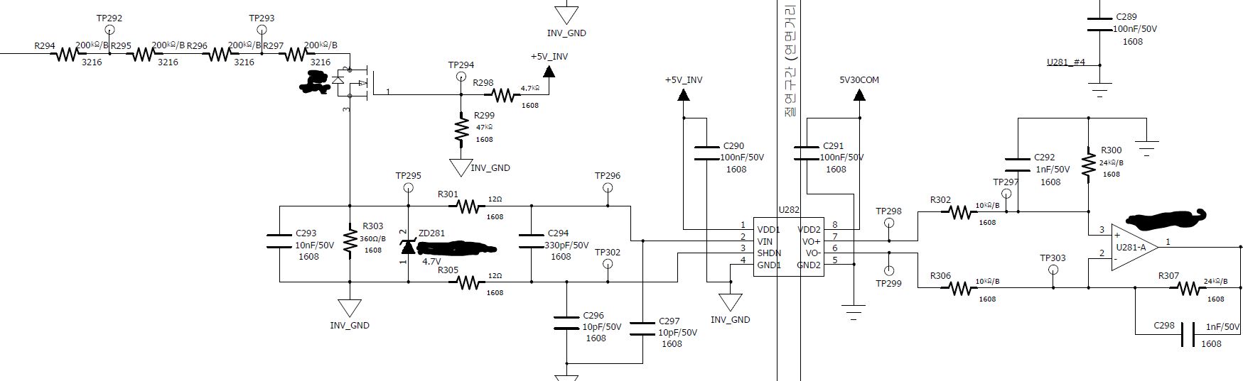 AMC1200-Q1: ESD TEST FAIL - Amplifiers forum - Amplifiers - TI E2E ...