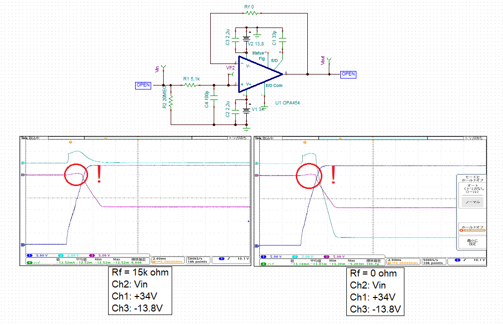 OPA454 Feedback resistor value, unity gain buffer Amplifiers forum Amplifiers TI E2E