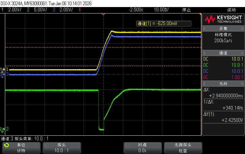 input VCC output.jpg