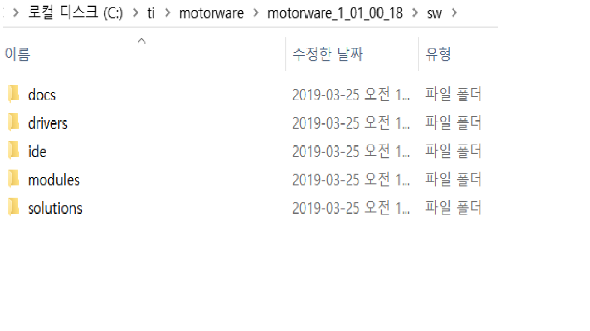 CCS/MOTORWARE: Add Header file, source file - C2000 microcontrollers ...