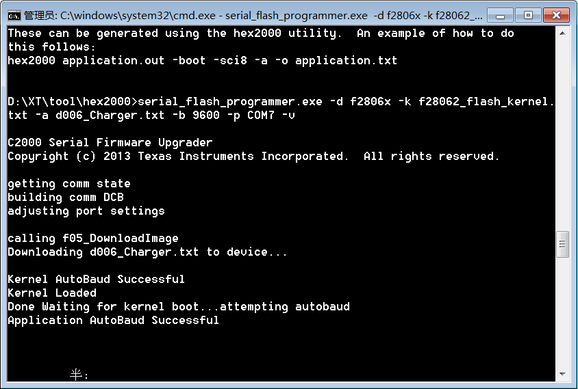 Ccs Tms320f28062: Serial Flash Programmer Can Not Download Application 