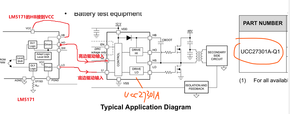 LM5171: LM5171 conect to a addition gate driver - Power management ...