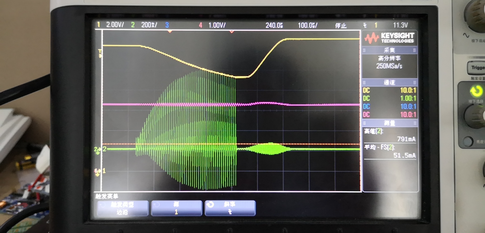 LMR62421 Response Too Low And Voltage Drop Much When The 