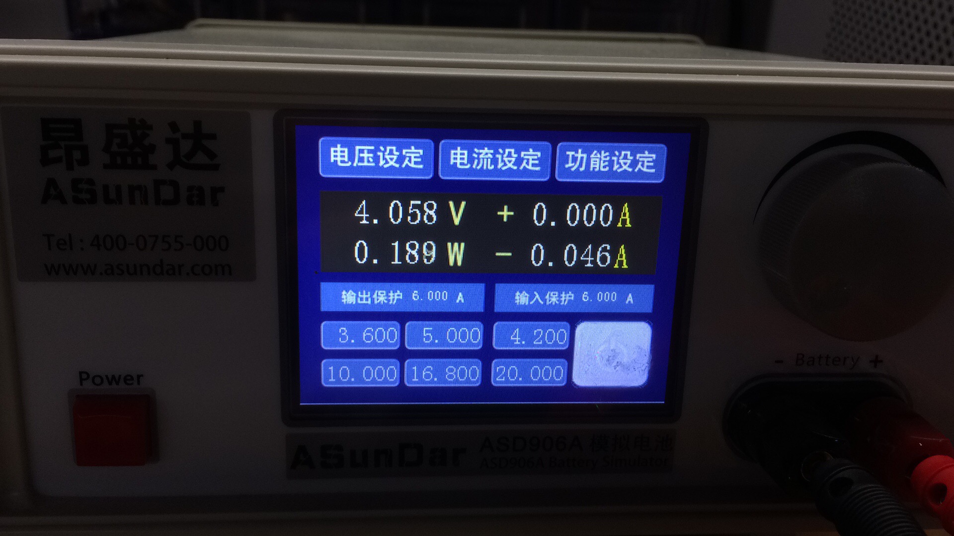 BQ24040: BQ24040 Termination Current - Power Management Forum - Power ...