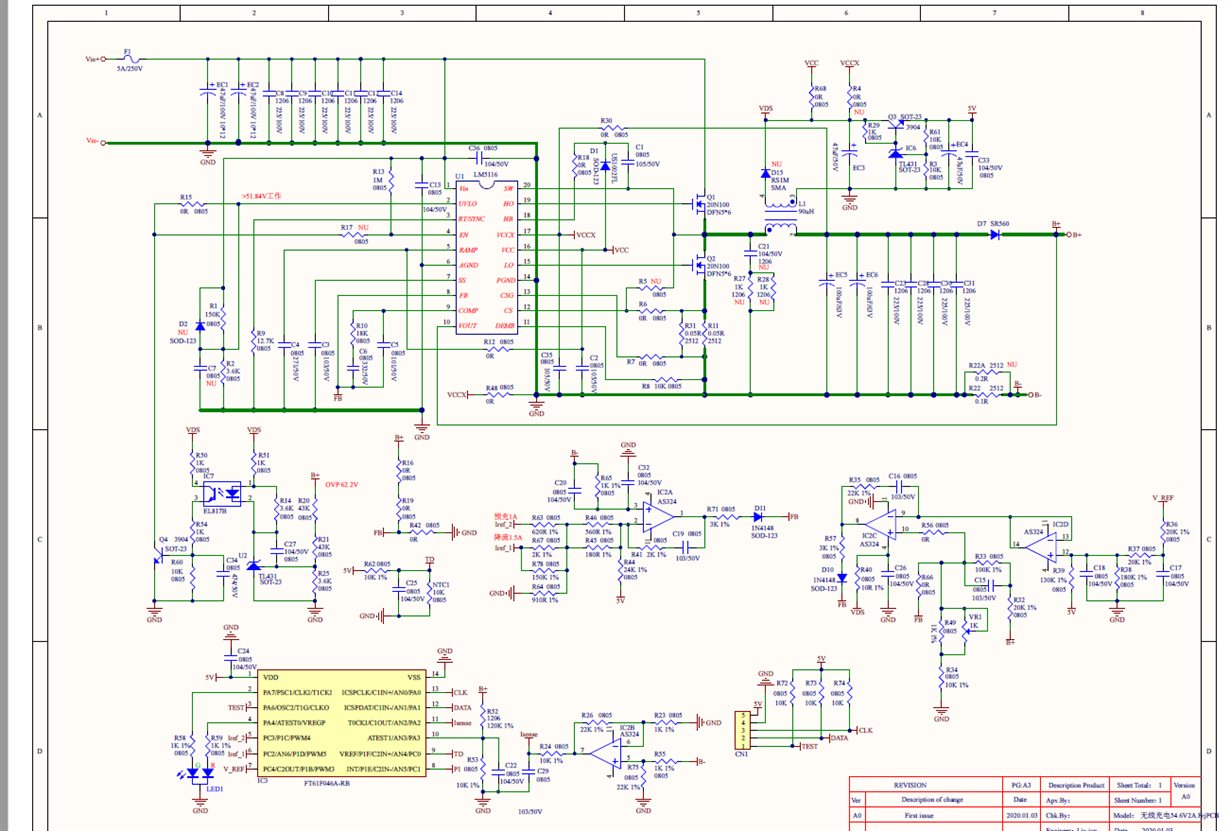 lm5116-lm5116-cc-cv-schematic-review-power-management-forum-power