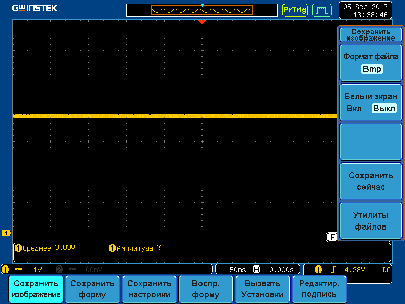 Bq24295 Vsys Regulation Without Battery Power Management Forum Power Management Ti E2e 1705