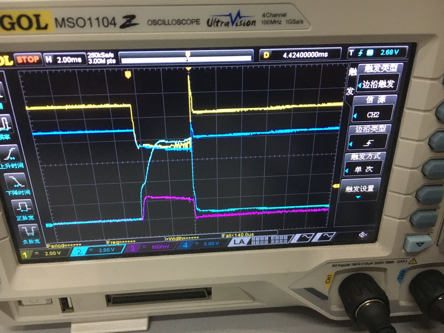 BQ76930: BQ76930 short test - Power management forum - Power management ...