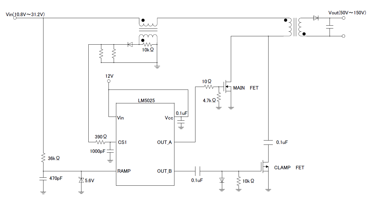 Lm5025: Abnormal Oscillation Caused By Overcurrent Detection Of Cs1 Pin 