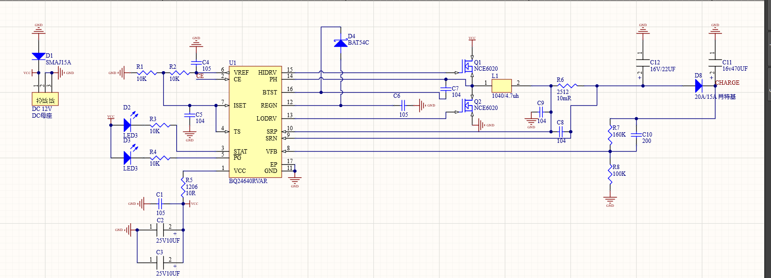 BQ24640 Output voltage incorrect - Power management forum