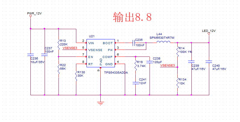 54335a схема включения