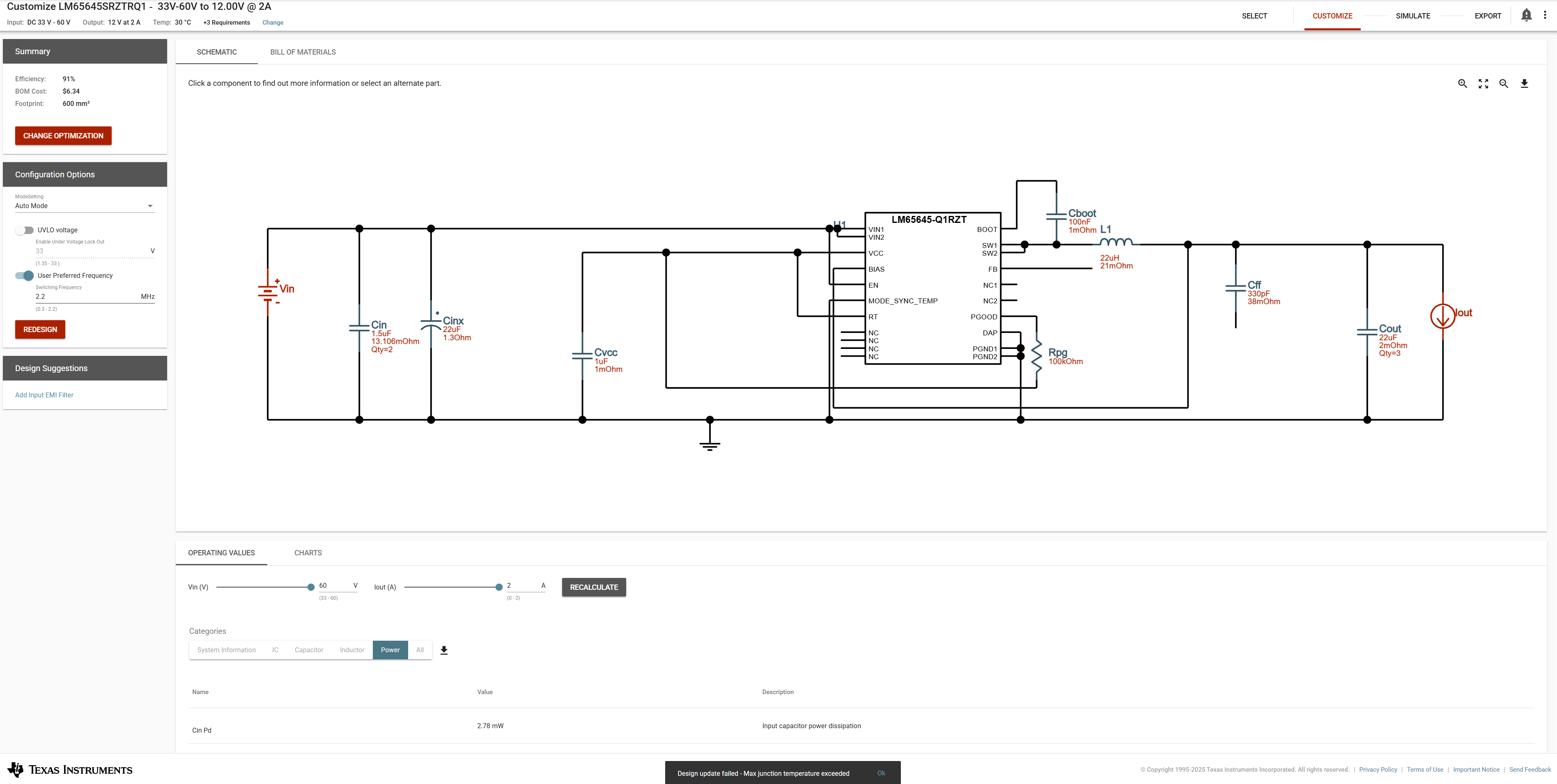 LM65645-Q1 Webench Failure.png