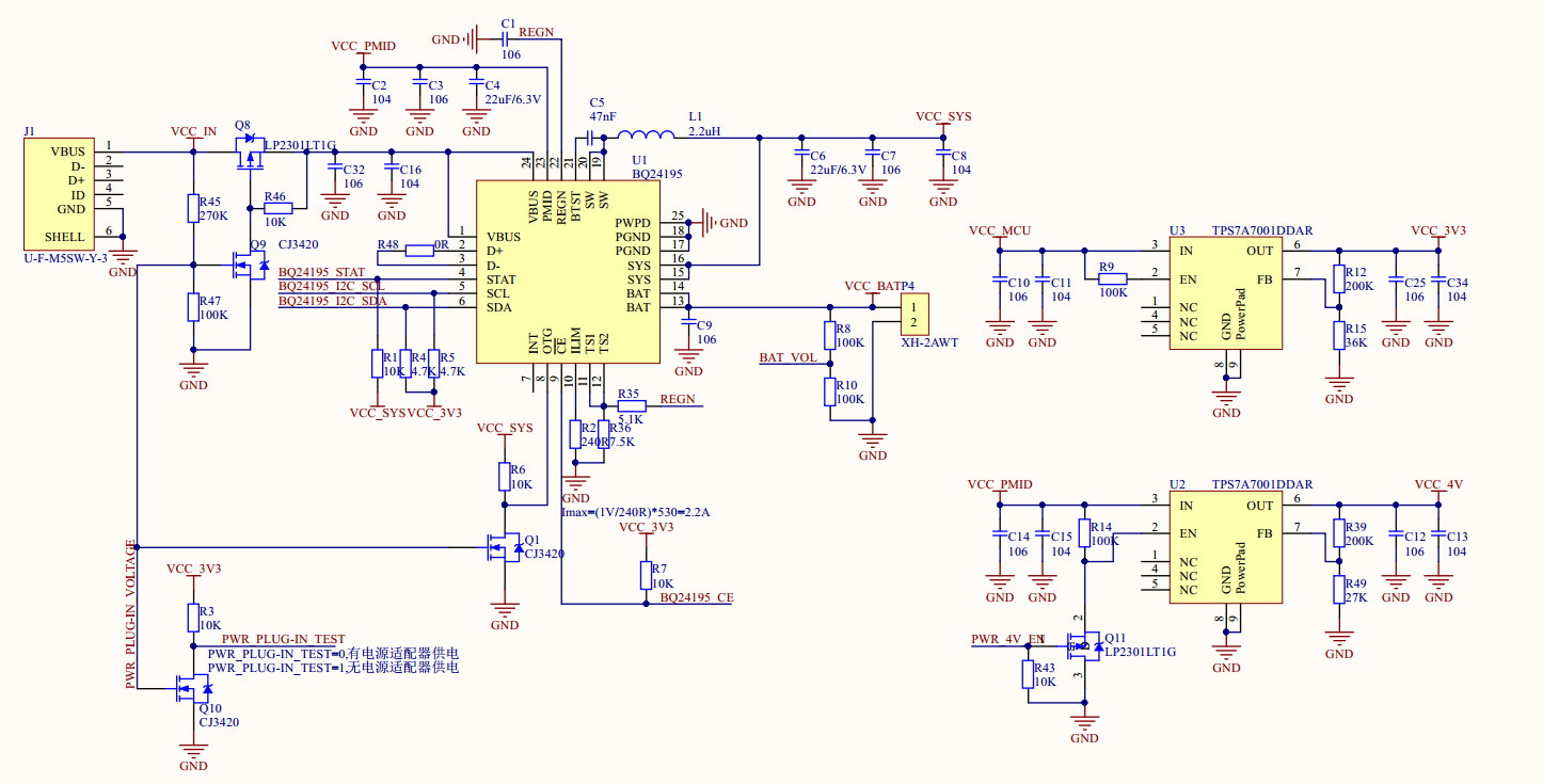 BQ24195: BQ24195 can not quit boost mode - Power management forum ...