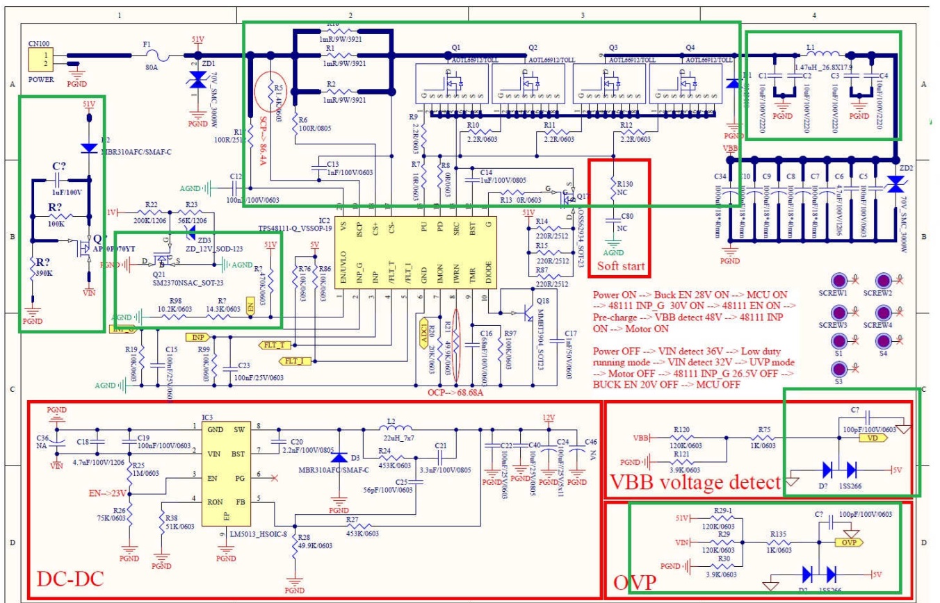 TPS48111.jpg