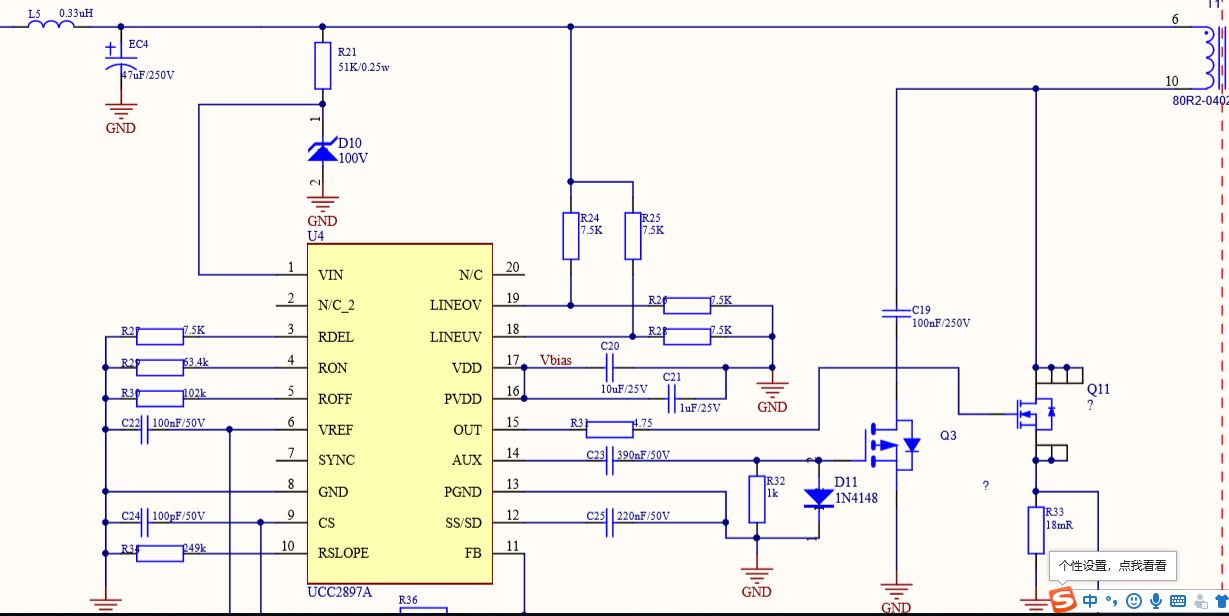 UCC2897A: About the use of UCC2897A - Power management forum - Power ...