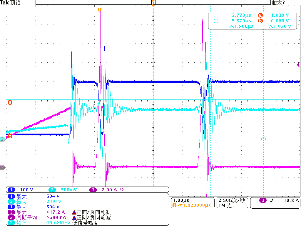 解氷曲線 全世界同時連載】先輩は今もアイスホッケーが好きですか？《解氷