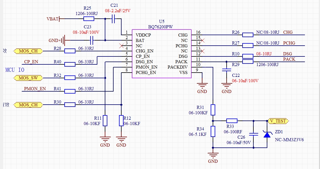 BQ76200: BQ76200's DSG (NMOS turn on) timing issue - Power management ...