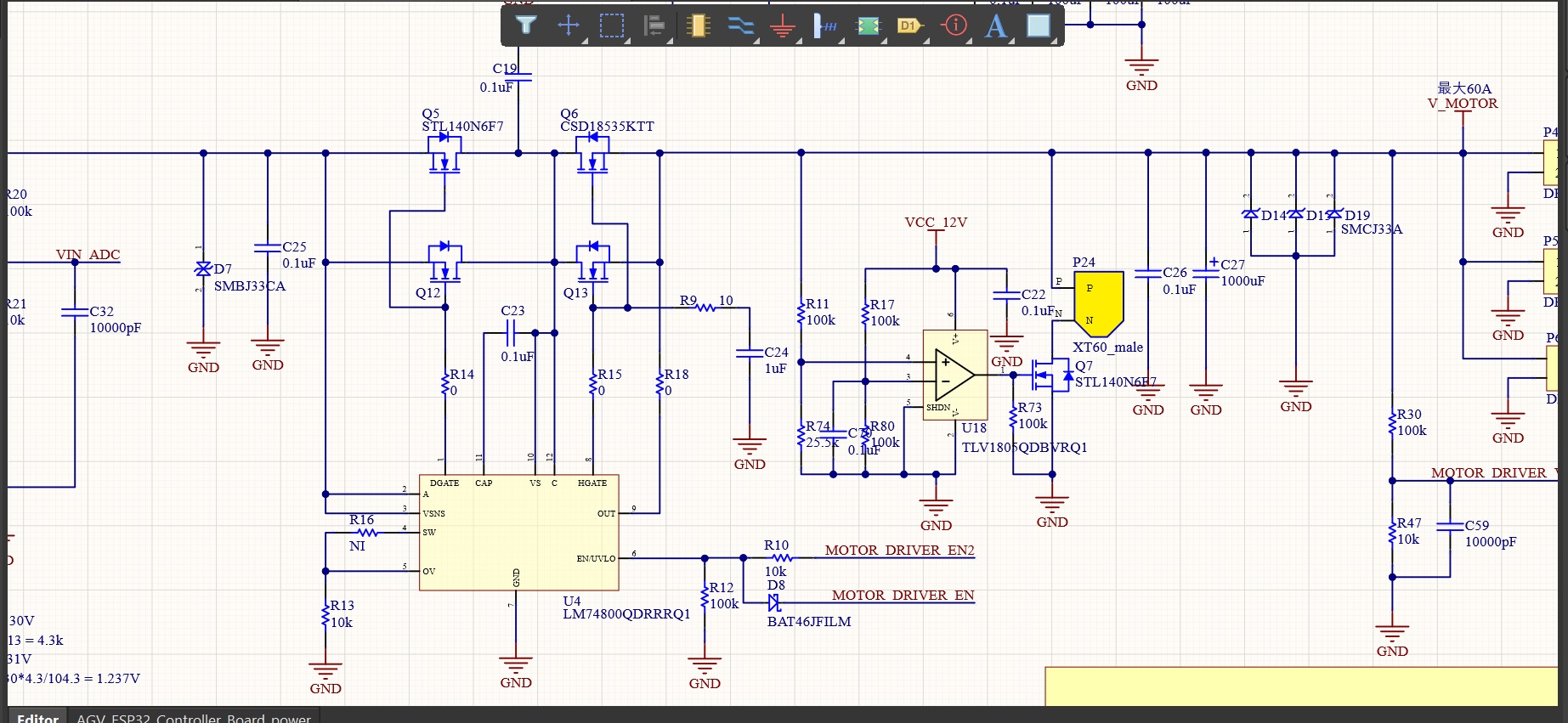 LM7480-Q1: Need schematic review on LM7480-Q1 - Power management forum ...