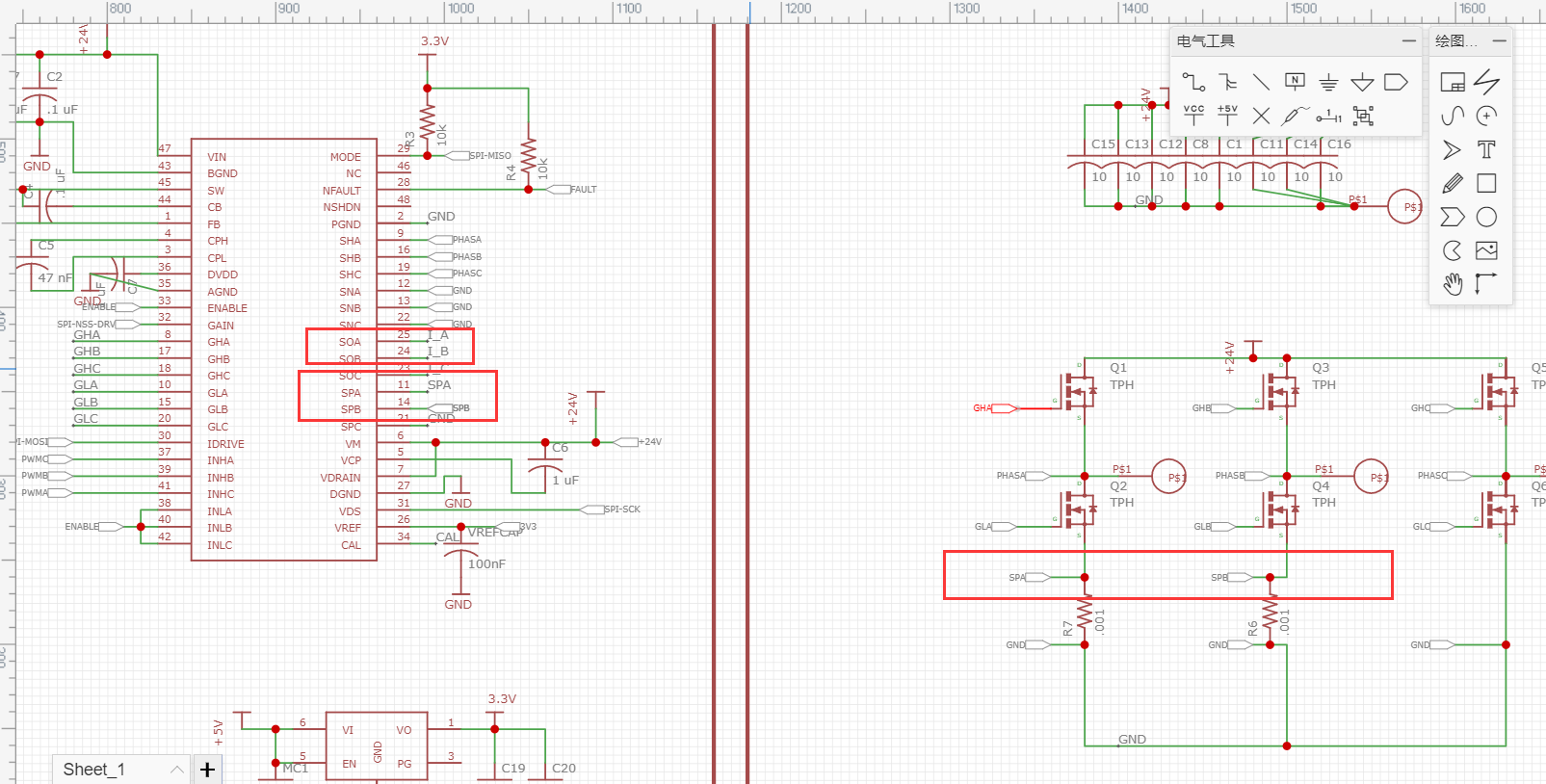 DRV8323: DRV8323 current detection problem - Motor drivers forum ...