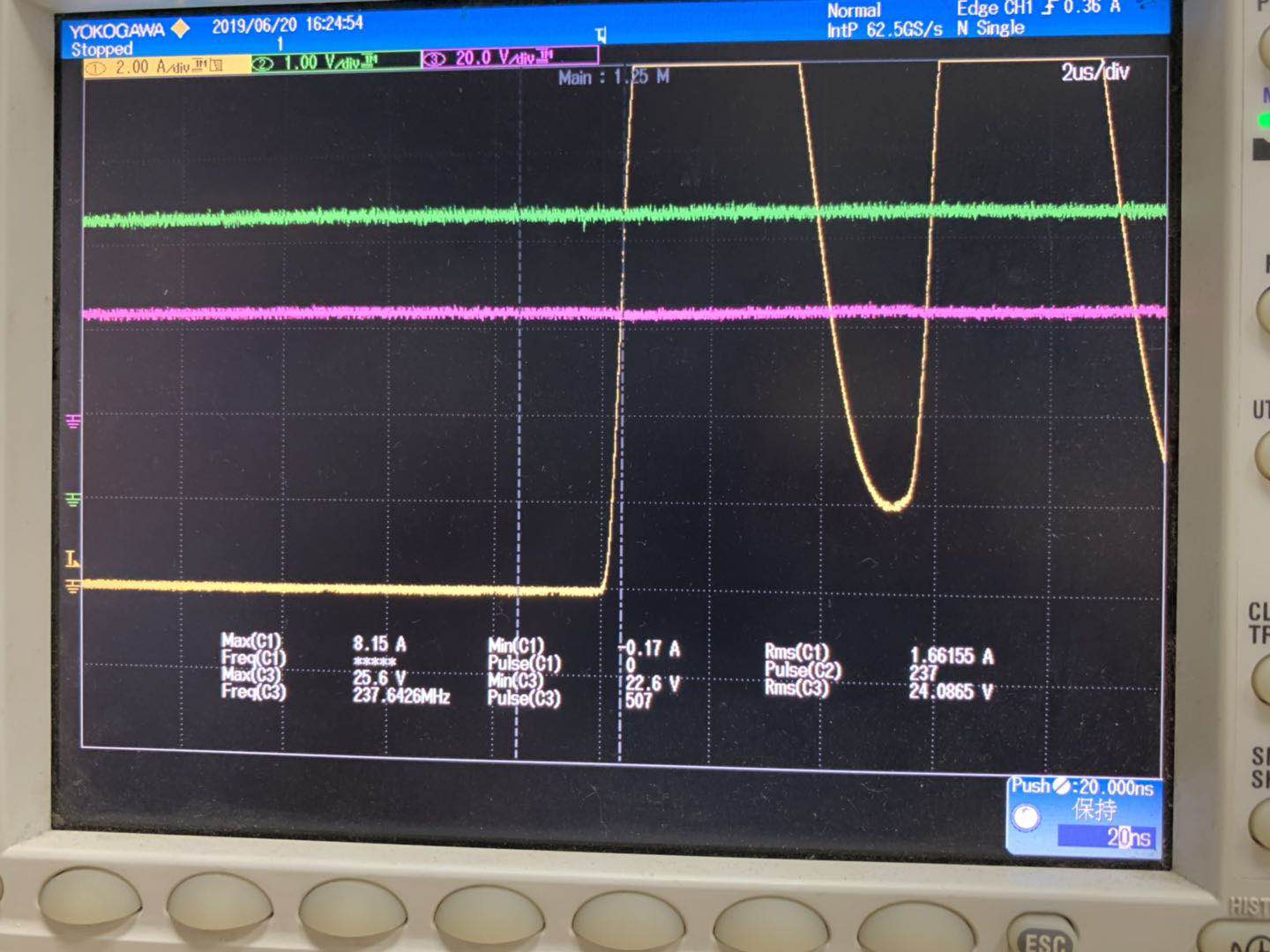 DRV8844: Unexpected Failure during short test - Motor drivers forum ...