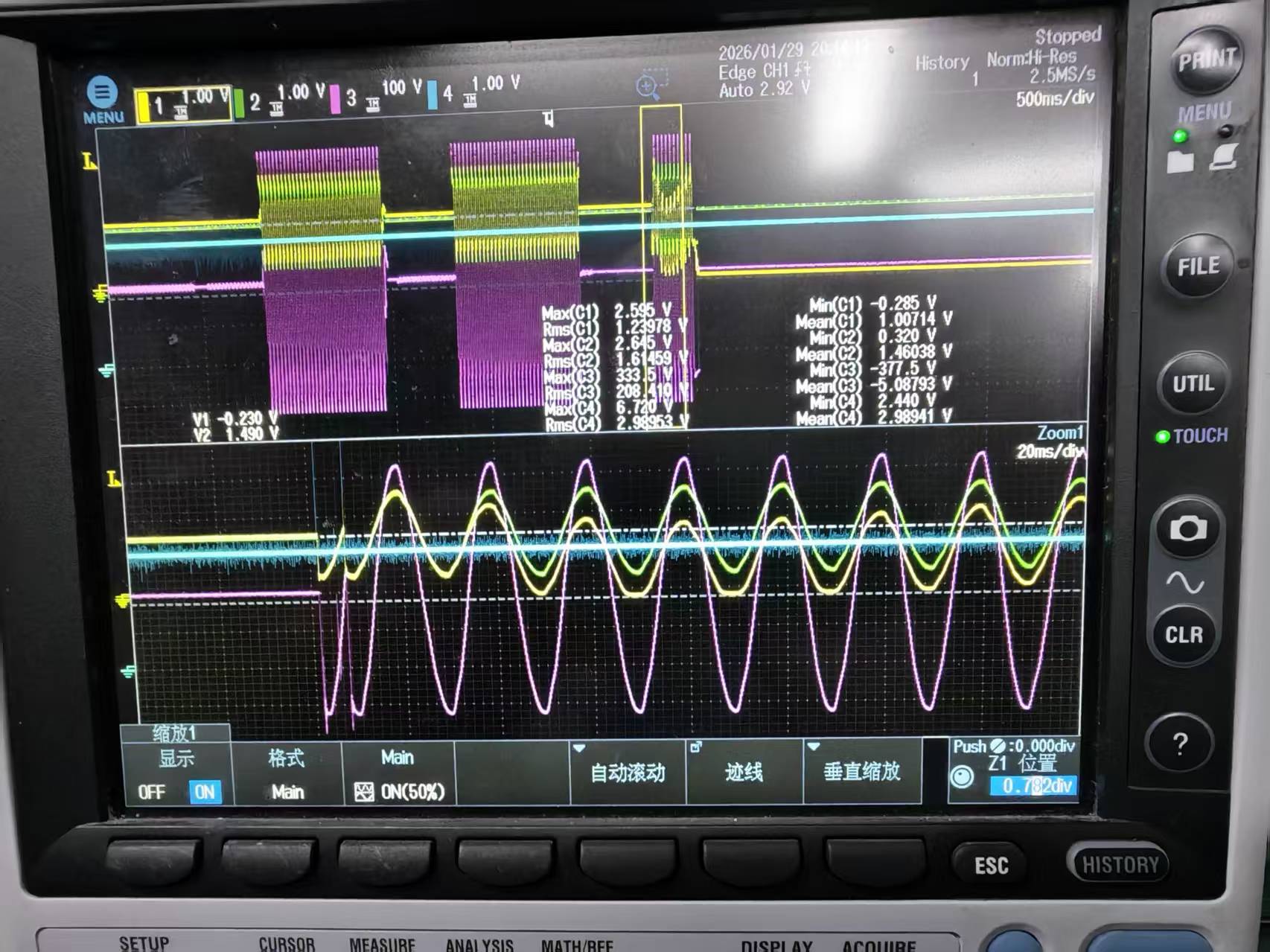 waveform.jpg