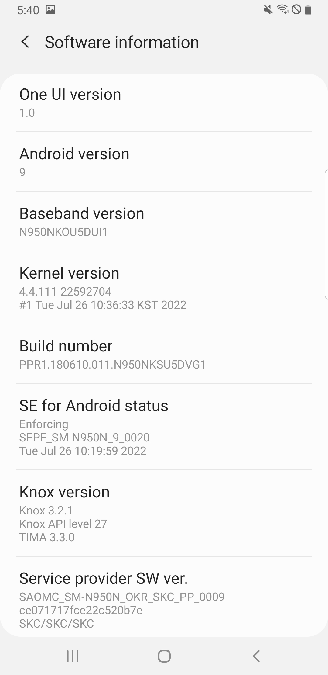 Android9_GalaxyNote8.jpg