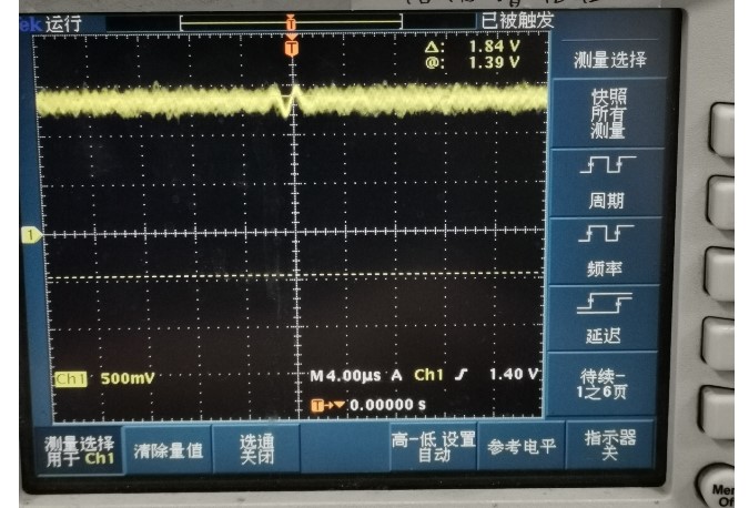 TLV320AIC3104: TLV320AIC3104 noise source and noise removal - Audio ...