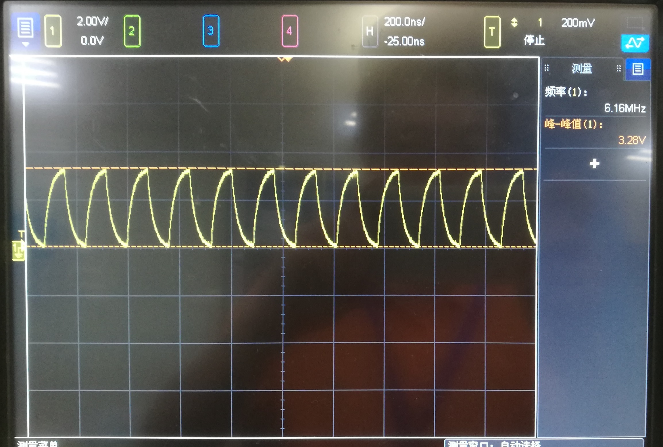 TLV320DAC3100 Beep generator, MCLK waveform and Analog output waveform