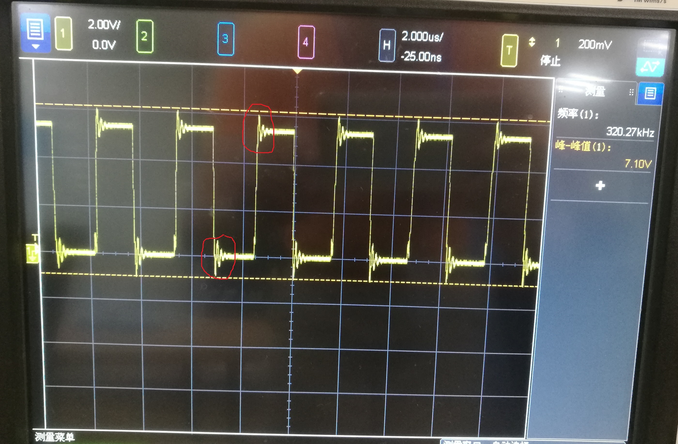 TLV320DAC3100 Beep generator, MCLK waveform and Analog output waveform