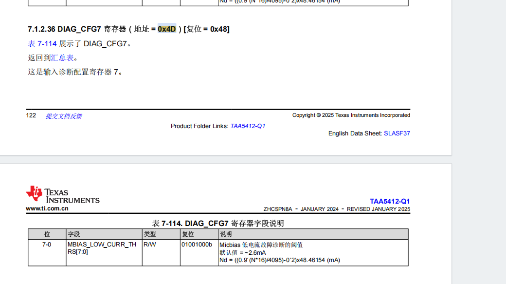 mmexport1783950333720.png