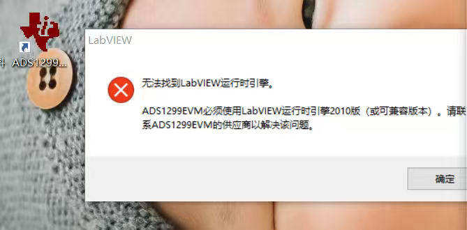 20260623-171732.png