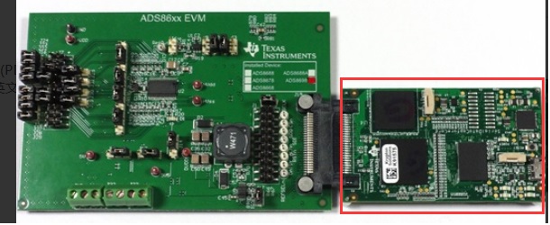 AM3359: ADS8688AEVM hardware design file - Data converters forum - Data ...