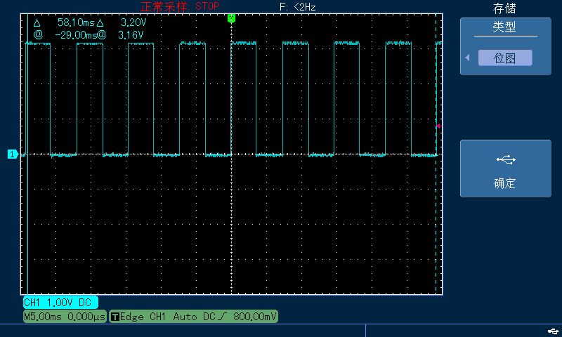 DSOBMP00.BMP