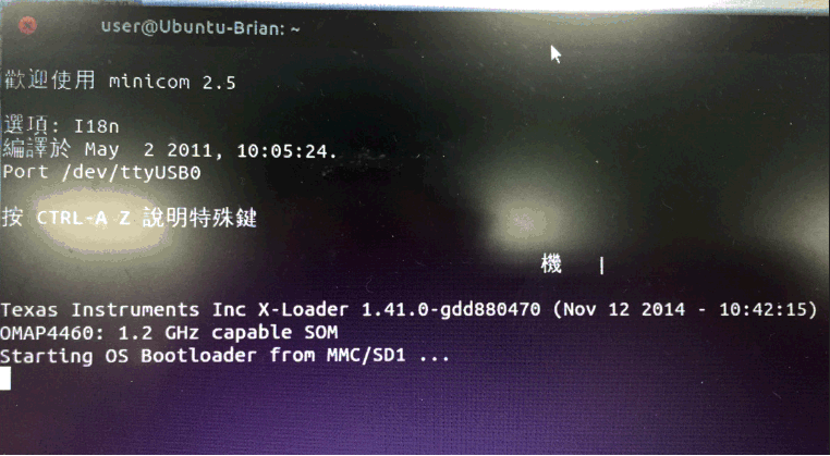X-loader debug for pandaboard - Processors forum - Processors - TI