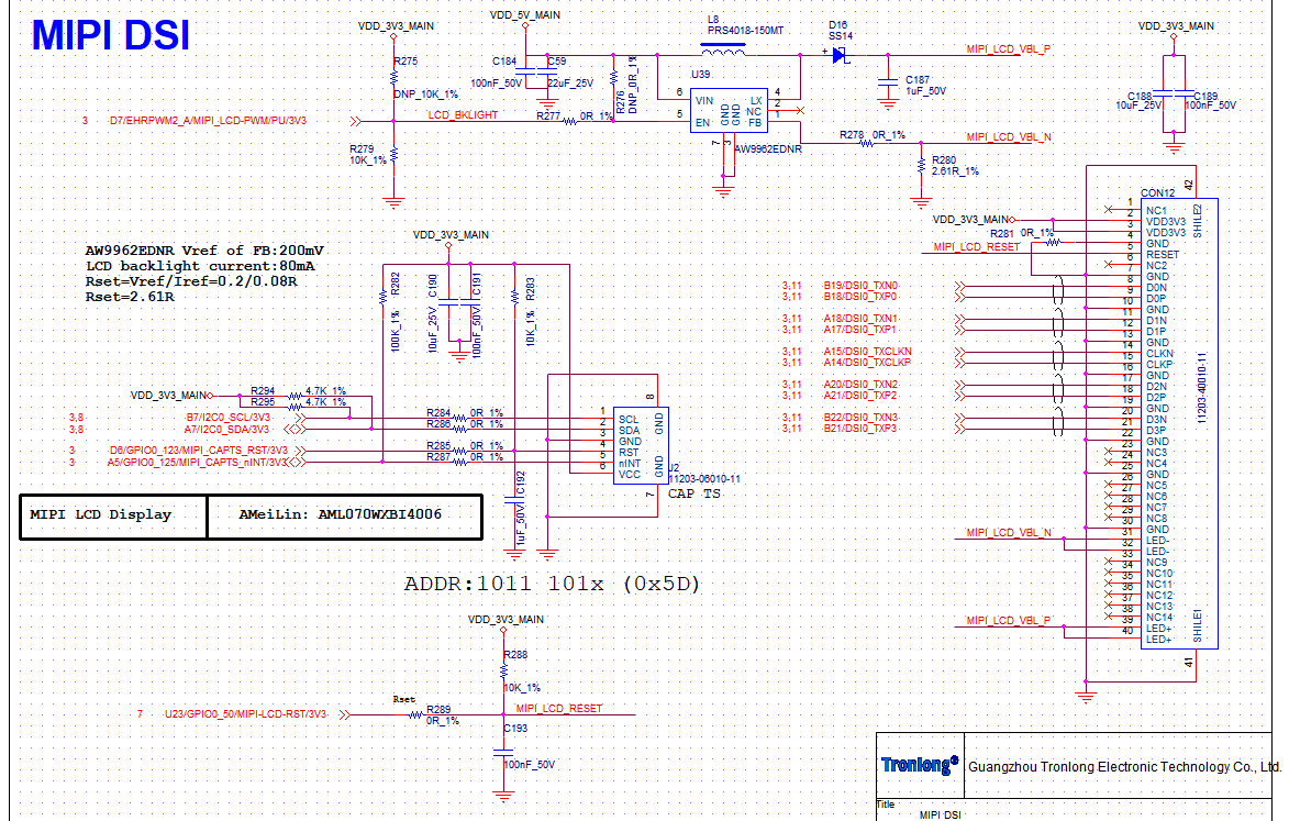 MIPI-1.png