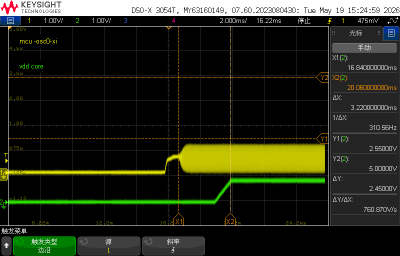 ECU osc0 core1.png