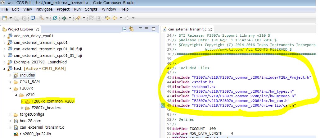 CCS/TMS320F28075: About the problem that the include path in the source ...