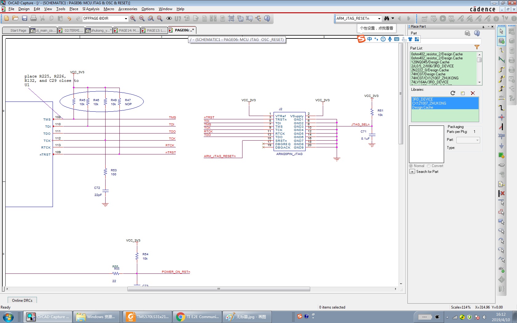 CCS/TMS570LS3137: unused jtag pins - Arm-based microcontrollers forum ...