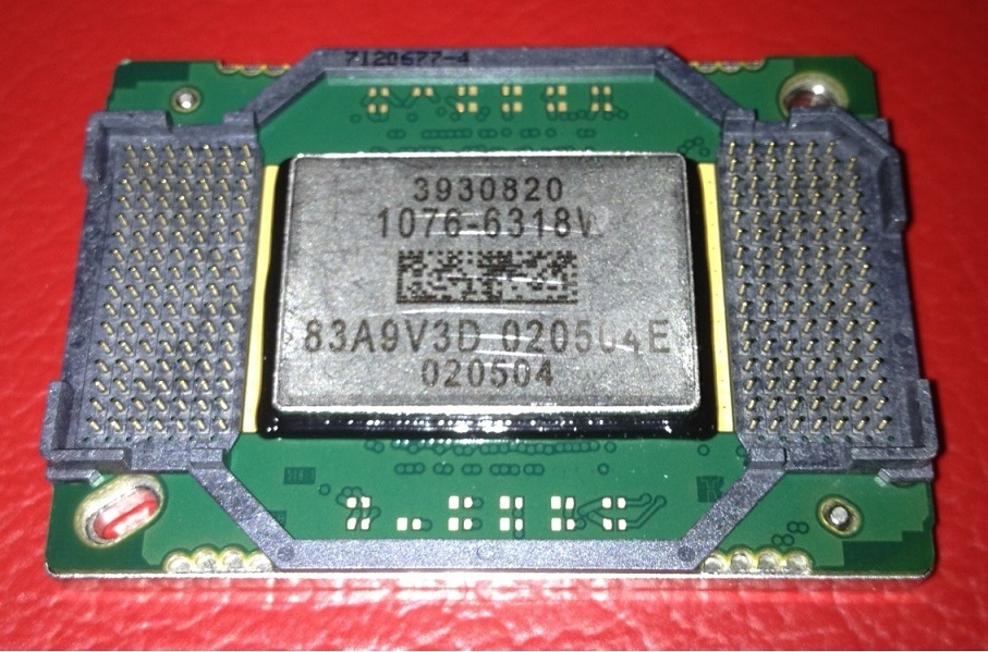 Is DMD chip 8060-6318W compatible with 1076-6318W? - DLP products